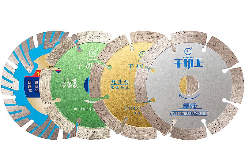 昌利干切王切割片，干切不燒片的切割片