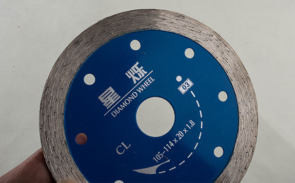 金剛石圓鋸片切割片的主要特點是什么？