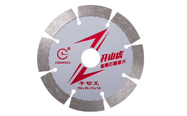 誰(shuí)知道石材切割鋸片哪家的好，切割不崩邊？