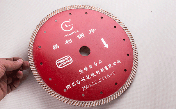 家裝那個(gè)墻槽切割片比較好用呢？