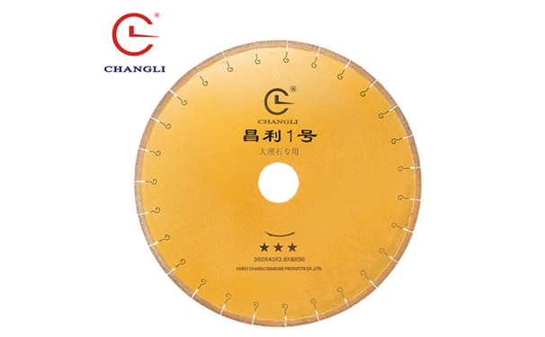 如何處理好石材切割片切割的石板材安全性關(guān)系問題？