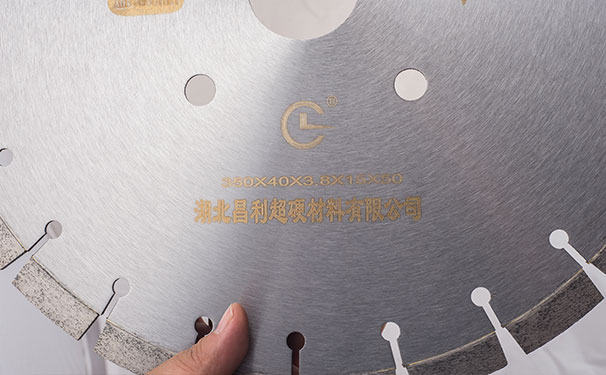 金剛石鋸片在不使用的時候，怎樣保護它